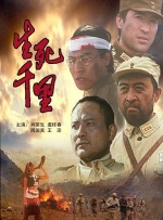 狠狠操狠狠