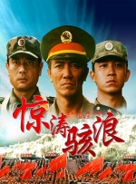 九九在线偷拍视频在线播放
