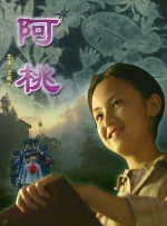 成人深夜视频