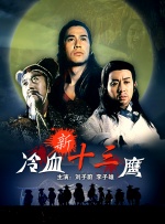 国产精品久久久久久久久久一区