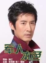 日本午夜精品电影