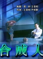 中文在线三区