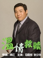 日韩婷婷