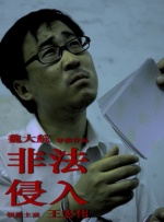 成人午夜精品