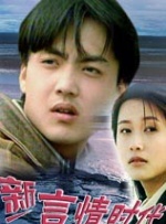 欧美精品手机在线