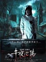 精品剧情v欧美在线观看