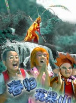 开心色五香五月婷婷