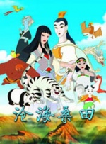 国产福利亚洲