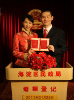 国产网站免费观看