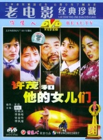 久久久蜜臀国产一区二区