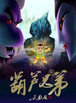 有缘无分的相见