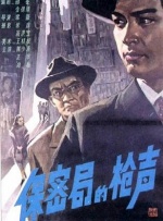 兄嫂3