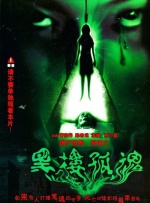 图书馆的女朋友第二季