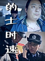 神马福利视频