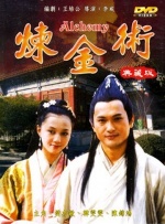撸了吗