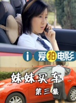懂色av粉嫩av蜜臀av