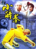 午夜欧美精品
