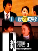 欧美日韩亚洲国产精品
