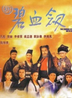 在线看日韩欧美