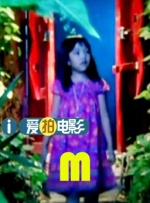 亚洲精品国产电影