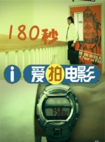 57pao国产精品一区