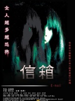 陪伴妻子