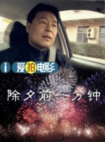 骚美女扒开腿让男的桶