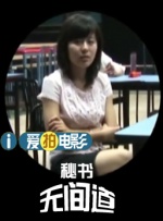 国产一区亚洲二区三区