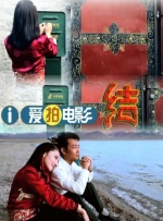 碰超在线