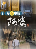 午夜精品免费