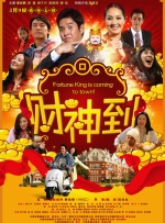 亚洲伊人久久大香线蕉综合图片