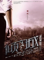 美女被扒掉胸揉大乳挤奶