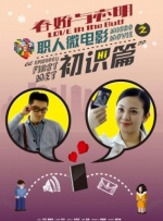欧洲免费在线观看视频