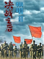 视频免费日本
