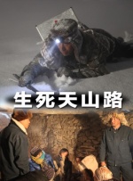 女友的妹妹真迷人
