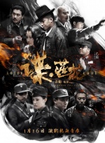 免费乱理伦片2021