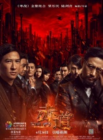 麻豆精品在线观看