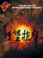 三级在线观看视频