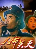 和朋友的浪荡聚会