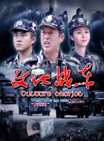 神之塔动漫免费观看全集