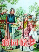 办公室美妇疯狂叫声浪吟