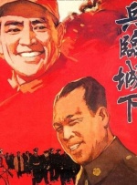 亚欧美视频
