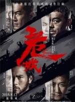 高清亚洲综合色成在线播放放