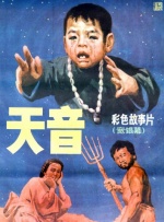 日韩在线观看精品