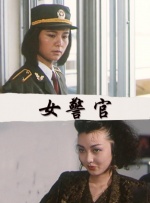 亚洲免费色