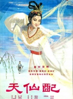 欧美日韩一二三区