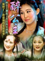 南方旅游的乐趣
