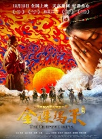 国产精品三级视频