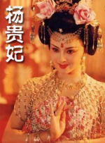 秋霞一级鲁丝片免费观看