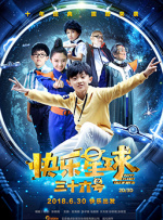 av资源在线看免费观看